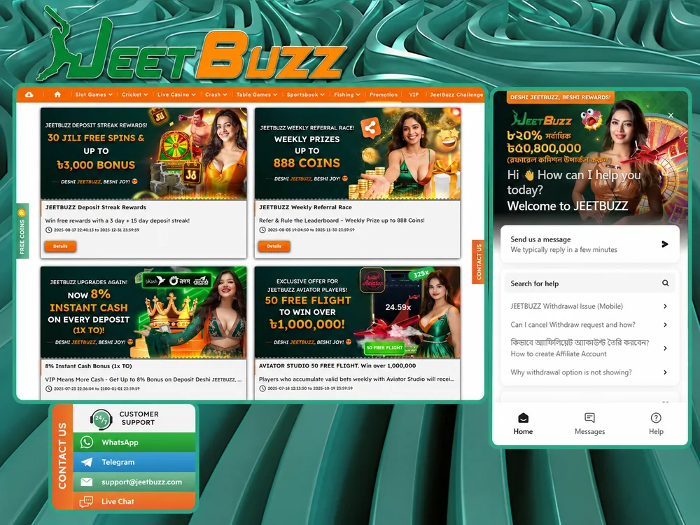 JeetBuzz powerful bonuses and promotions overview