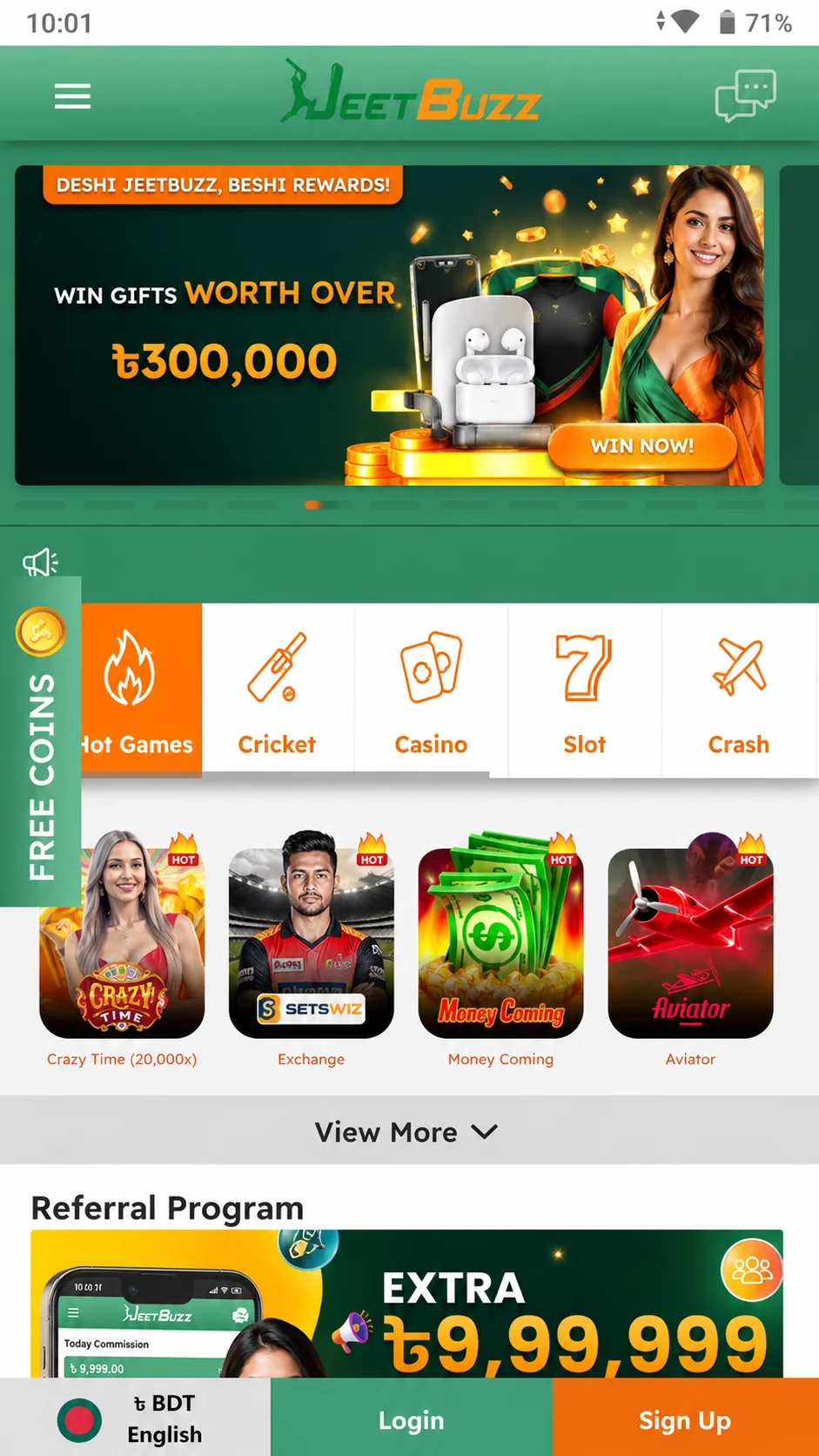 iOS-এ Safari-তে JeetBuzz অফিসিয়াল সাইট