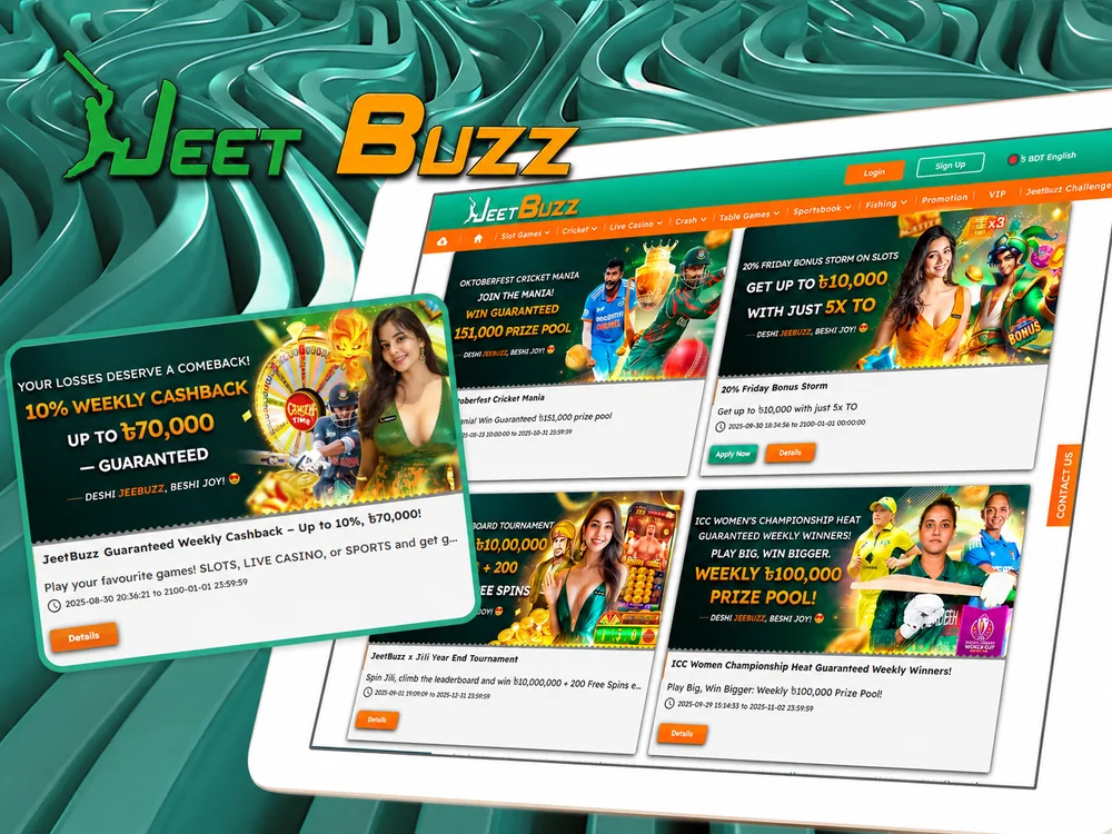 How to claim a JeetBuzz bonus step by step